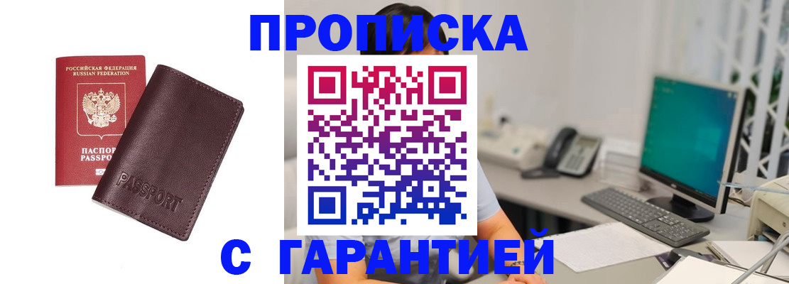 форма 3 в Стародубе